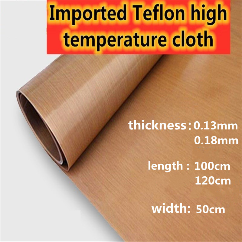 Heat Press Teflon Sheet - 0.13 ミリメートル/0.18 ミリメートル PTFE 高温耐性絶縁布シーリングマシン熱傷防止布絶縁耐摩耗性ノンスティック