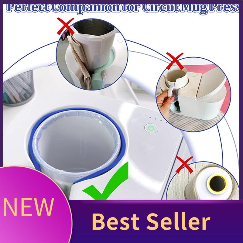 ABLU-昇華タンブラーラップセット マグプレスアクセサリー - Sublimation Mug Blank のレビューと価格