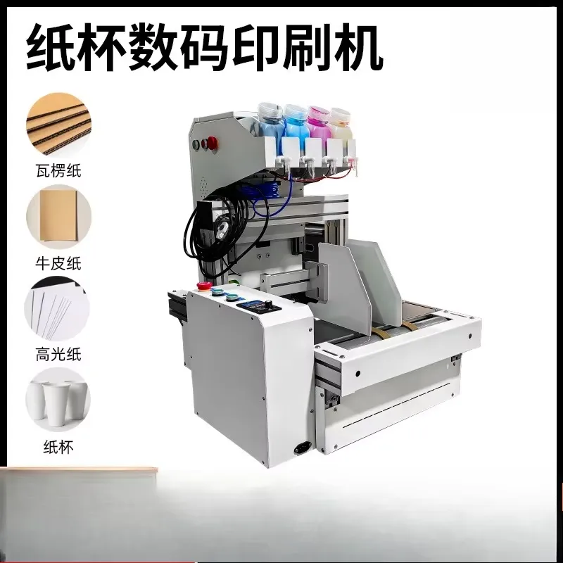 2026年ホットセール卓上紙コッププリンター ワンパスデスク - Commercial Printing For Sale のレビューと価格