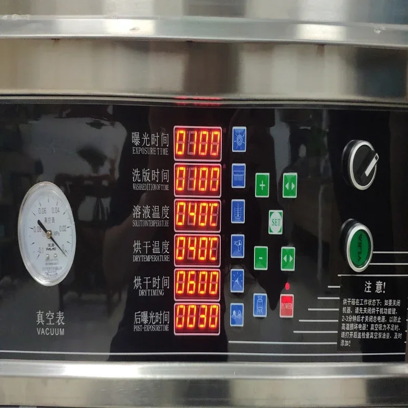 フレキソ製版機、フレキソ印刷用感光性ポリマー印刷装置 - Commercial Flexographic Printing のレビューと価格